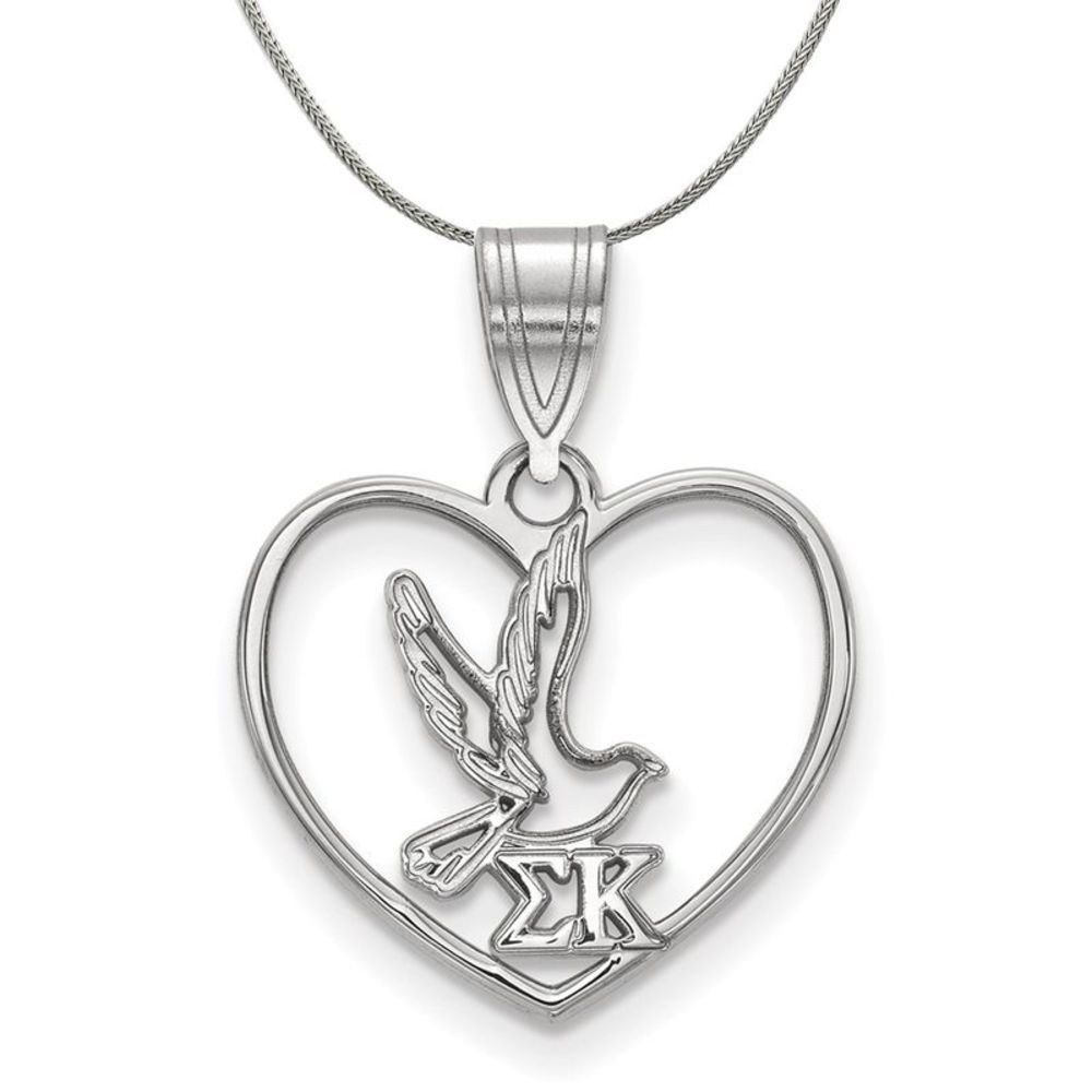 Sterling Silver Sigma Kappa Heart Pendant Necklace - 20 Inch
